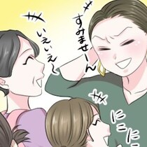 【怒り】「20分も遅刻してるのに」保育園がボスママにだけ忖度？→ルール破りの実態にモヤモヤ！