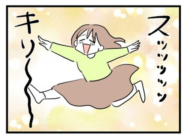 モラハラ夫の支配からの解放！妻が踏み出した「大きな一歩」｜極論被害妄想夫#33