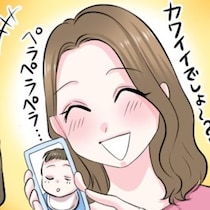 姪っ子を勝手にSNSに載せる義姉…これって止められる？正しい断り方