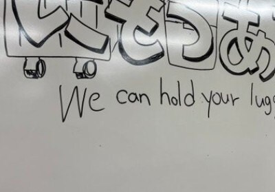 【京大祭で話題】来校者をラクにする「賢い」出店に5千いいね「経営者の素養」「ニーズがわかってる」