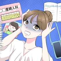 産院からSNSアイコンまで“完全コピー”。義妹の執着が怖すぎる…