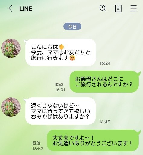義母が自分を「ママ」と呼ぶことに困惑…。身内の気になる一人称、どこまで許容範囲？