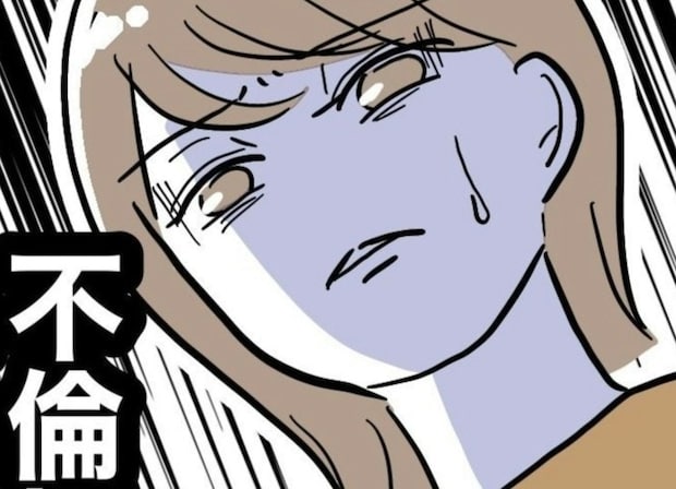 確定！不倫夫に対する「最善の一手」は怒りか沈黙か？妻の究極の選択