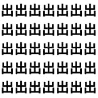 出る文字（出）に、そびえる山（山）が混ざってる！？👀【1文字だけ違う】漢字間違い探しで脳トレ、何秒で見つかる？