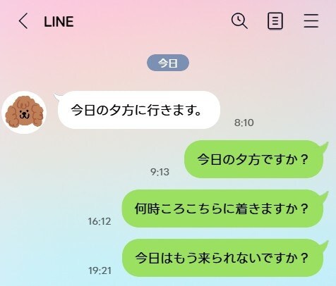 仏の顔も三度まで。約束を破りアポなしで来る義母に、もう限界