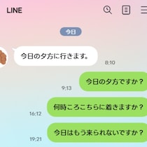 仏の顔も三度まで。約束を破りアポなしで来る義母に、もう限界