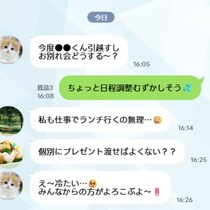 「やりすぎ」なママ友との熱量の差に疲労困ぱい。気持ちのすれ違いをどうすればいい？