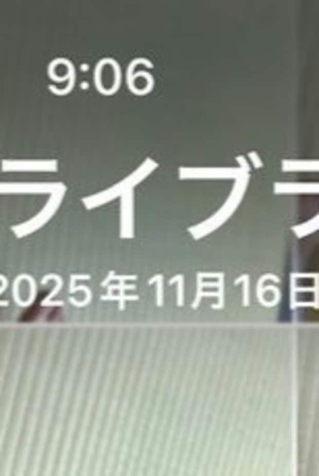 2歳にスマホ渡すと「大体これ」→愛おしすぎるカメラロールに2千いいね「記念に1枚」「貴重な瞬間」