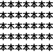 文字をめくると、木が育っていた【1文字だけ違う】漢字間違い探しで脳トレ、何秒で見つかる？