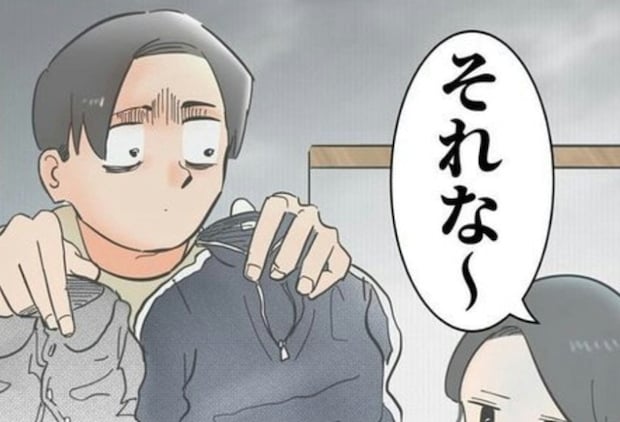 【矛盾まみれ】パパが絵日記投稿→娘たちの「寒すぎて震える冬」に爆笑1.4万いいね「我が家じゃん」