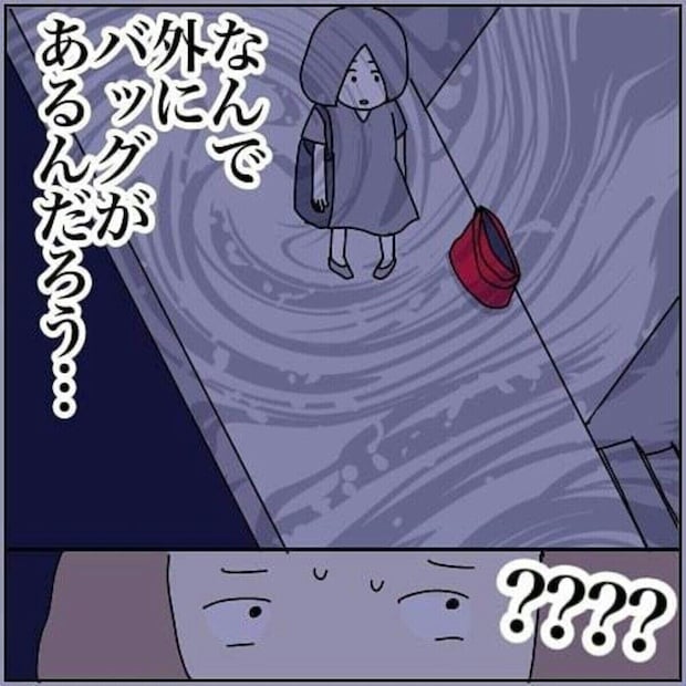 ひとり暮らしのアパートに帰ると奇妙な出来事が…大きな事件に発展した恐怖体験