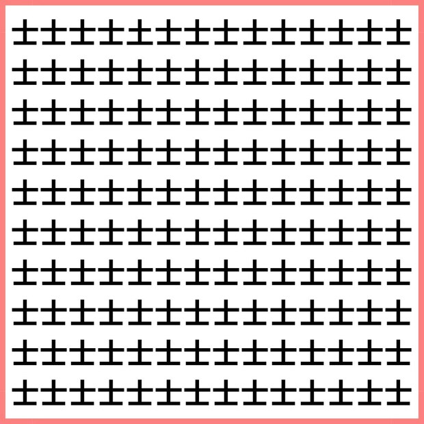 集中しないとミスる。「士」の中に“土”があるぞ！【1文字だけ違う】漢字間違い探しで脳トレ、何秒で見つかる？