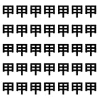 似てるのに読めば別！「甲 vs 由」【1文字だけ違う】漢字間違い探しで脳トレ、何秒で見つかる？