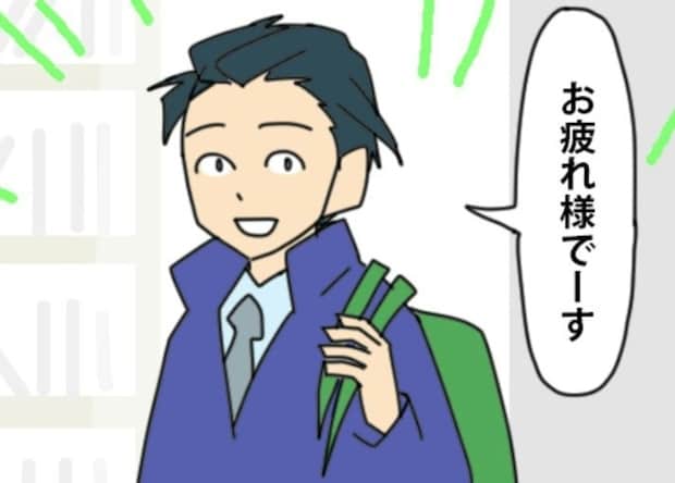 期待を裏切り、笑顔で帰る問題社員の"ヤバすぎる実態"｜やっかいな中途社員#77