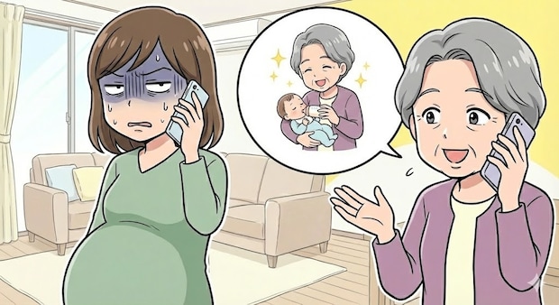 気を使う余裕なんてゼロ。産後の「義母泊まり込み」を、角を立てずに断るにはどうしたらいい？
