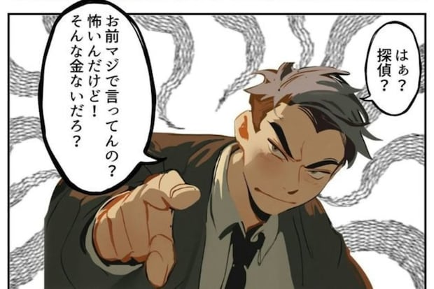 【自業自得】不倫証拠を突きつけられた夫の「最低すぎる言い訳」。妻と実母が同時に下した残酷な決断