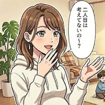 被害妄想？友達の何気ない一言を「マウント」と受け取ってしまうのがツライ