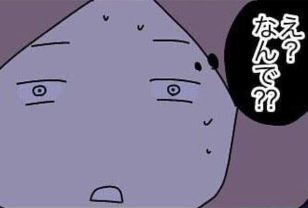 朝起きるとカバンが外に…寝ている間になにが？！本当にあった一人暮らしでの恐怖の体験談