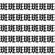 斑と班、同じ顔して全然違うやつ。【1文字だけ違う】漢字間違い探しで脳トレ、何秒で見つかる？