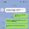 「俺は付き合いがある」と逃げた夫。病児と義母送迎をワンオペで背負う、妻の限界