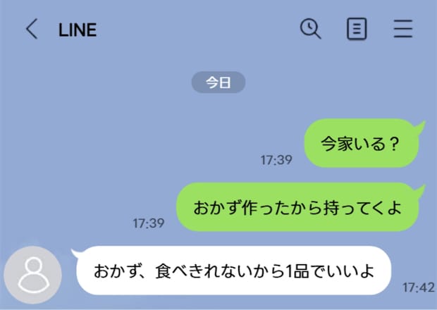 親の贈り物、勝手に高額なものを選定…「実家暮らし寄生」の横柄な三女にうんざり!