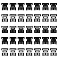 間違われがちNo.1漢字【1文字だけ違う】漢字間違い探しで脳トレ、何秒で見つかる？