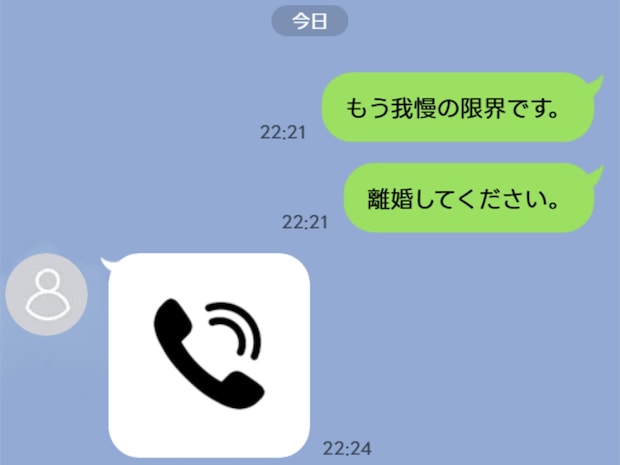 「エスカレートする前に逃げて」「スパナで顔を…」フキハラDV夫と一刻も早く離婚すべき理由