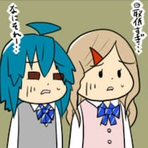 痴漢に狙われる人って？弱みに付け込む卑劣な犯行｜小学校低学年のときに痴漢にあった話