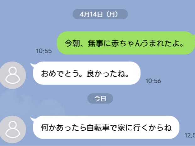 「母乳は?」義父の前でデリカシーゼロの実母!ヒステリックな親の回避方法は?