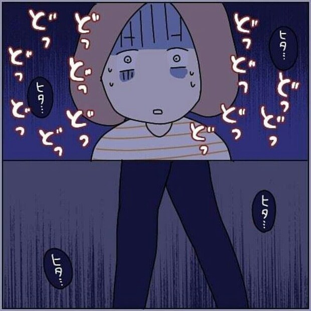 深夜に何が?玄関ドアが開く音がする恐怖『本当にあったちょっと怖い話』