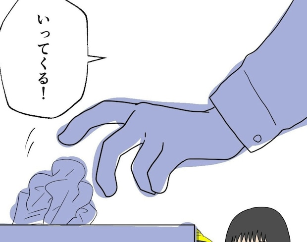 鼻水つきティッシュを…「キモすぎてムリ」キレる夫へ妻が抱く本音|口に出す夫・出さない夫