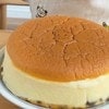かわいすぎ注意！チーズケーキを前に耐える“2歳児の全力の我慢”に8900いいね