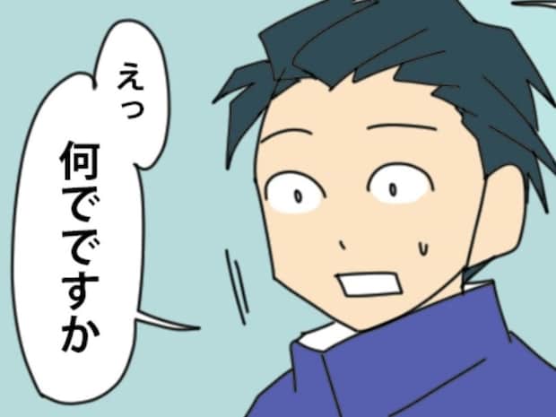 「本社に報告」顛末書提出に、ミス張本人が吐いた”ありえない一言”｜やっかいな中途社員#87
