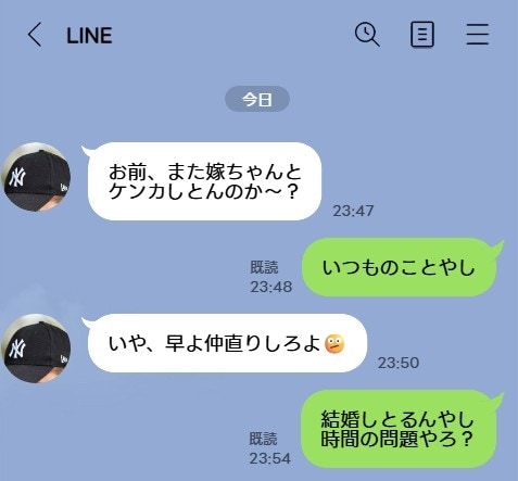 離婚か修復か…夫の「時間の問題」発言にモヤモヤする妻