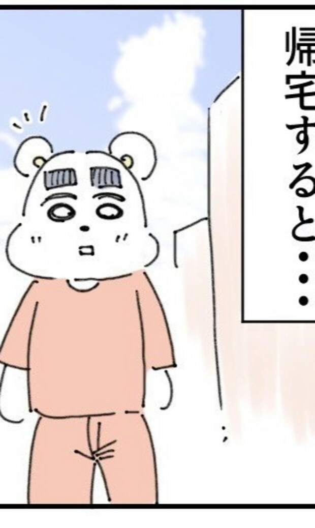 【注意喚起】「電線に異物」電力会社に連絡したら→展開に1.1万いいね「感謝」「引っかかりますよね」