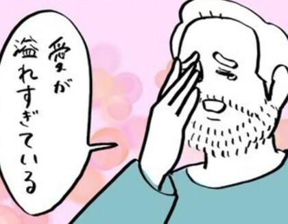 外国人夫が【感涙】→“落とし物のマフラー”に1.7万いいね「やさしい心」「なくしたくない国民性」