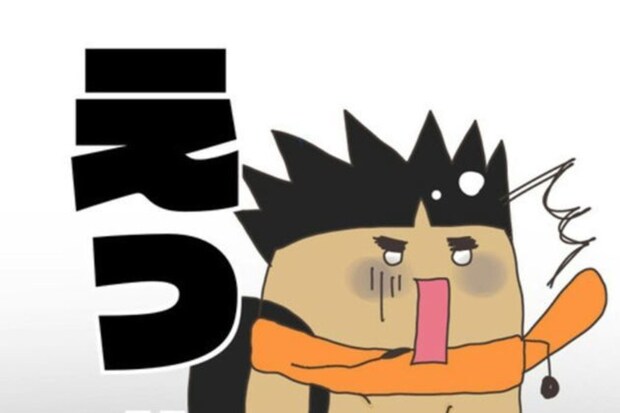 「えっ！」ドラマのような光景に絶句！彼氏と女が目の前に… 私の心が壊れた30秒