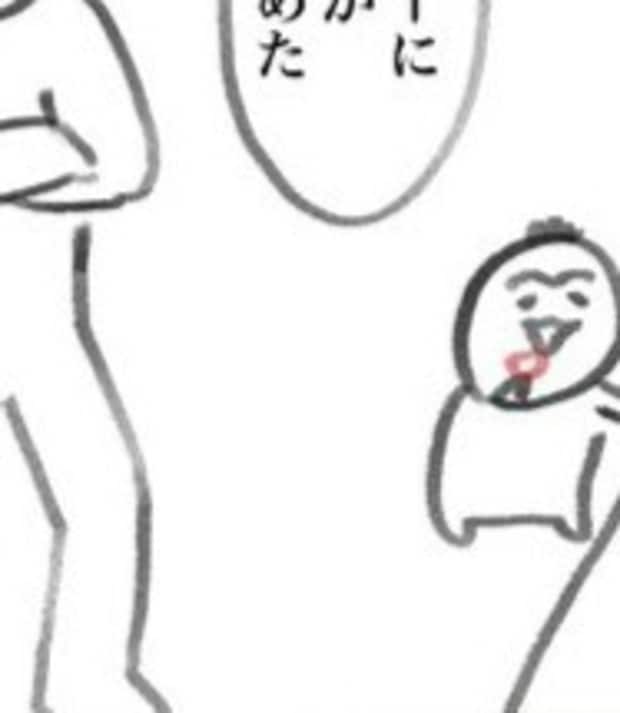 イチゴがあまりにおいしくて…→息子の願望と父のツッコミに2.6万いいね「元気いっぱい」「あるある」