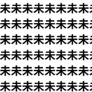 未なのに朱に見えてしまう脳のバグ。【1文字だけ違う】漢字間違い探しで脳トレ、何秒で見つかる？