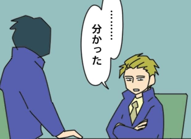問題社員が選んだ「即日退職」突然すぎる”戦線離脱”の裏側｜やっかいな中途社員#91