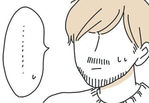 彼氏も絶句する【ひどい生理】→病気だと気付いていなかった女性の体験談