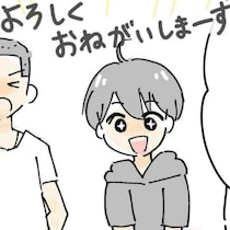 お菓子に釣られた？体験入部で目を輝かせる息子｜スポ少を辞めた本当の理由