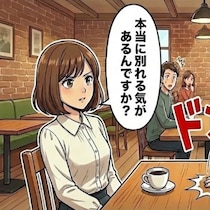 “シタ夫”に第三者が質問「あなたの大切なものは？」不倫男の答えは…｜友達の夫が不倫していました