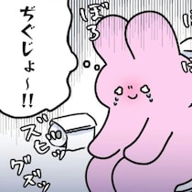 タイミングが神！“職場のトイレで泣いた日”→最高の展開に7千いいね「優しさが詰まってる」「お疲れ様」