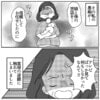 産後に失意のどん底に突き落とされた実母からの言葉…すれ違いで親子の絶縁に至った話