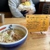 1歳児ママの【天才的発見】に4万いいね→子どもの軽食持ち運びテク「この考えはなかった」