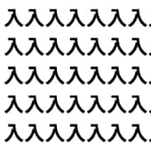 【IQ120の壁】5秒で見つけたら天才！【1文字だけ違う】漢字間違い探しで脳トレ、何秒で見つかる？