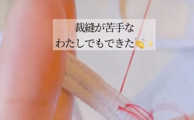 裁縫が苦手でもできる!肩ひもを短くする裏技など【育児ハック】