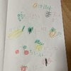 4歳の控えめなお絵描きアピールに「あんたっ」→愛ある投稿に6千いいね「気持ちがかわいい」「えらい子」