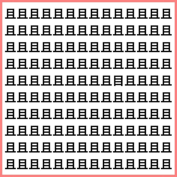 土台の違和感に気づけるか?【1文字だけ違う】漢字間違い探しで脳トレ、何秒で見つかる?